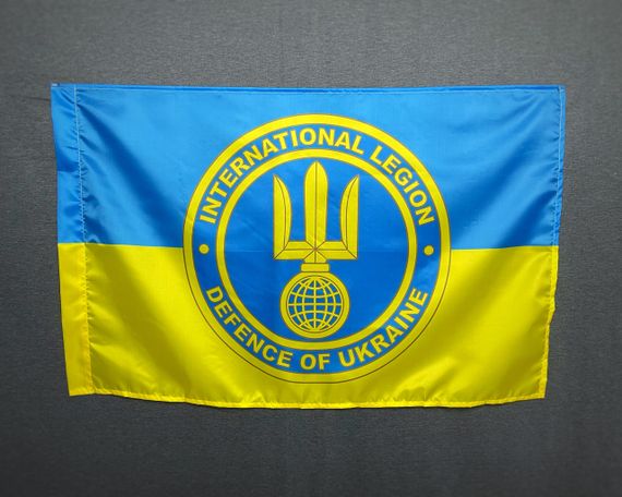Флаг интернационального легиона ТРО Украины 600х900 мм