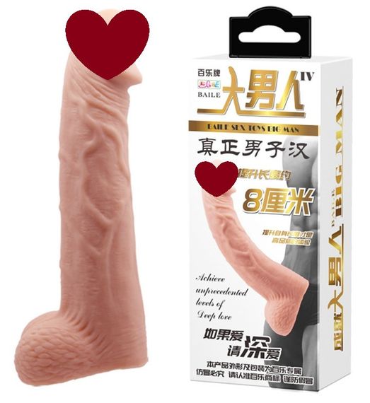 Удлиняющая насадка ( на 8 см ) BAILE - SEX TOYS BIG MAN, BI-026238 Sex Aura