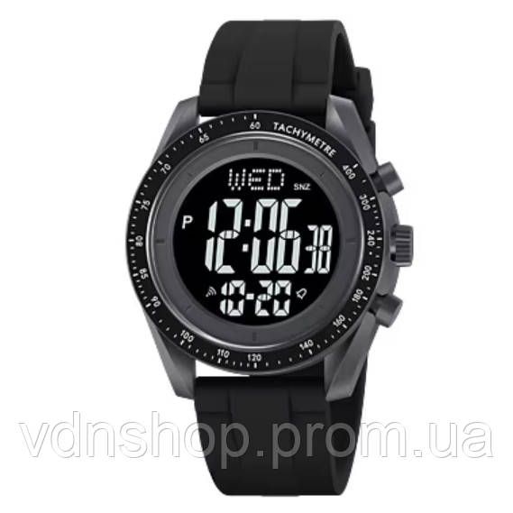 Рибальські годинники SKMEI 2045DKGY, Наручні годинники на подарунок військовим Протиударні YK-45