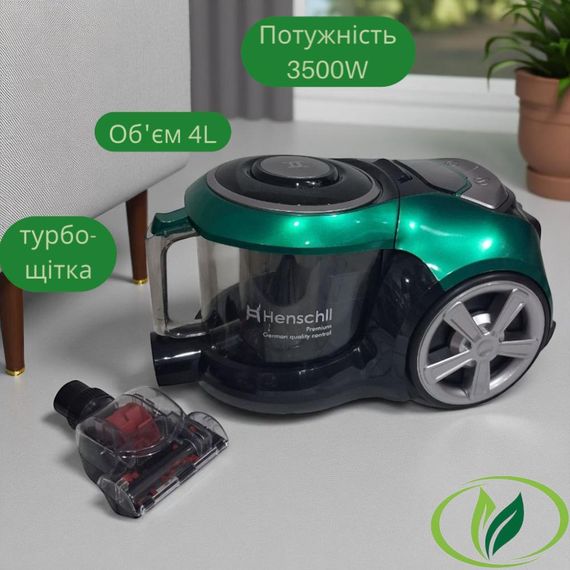 Пилосос колбовий 3500Вт Henschll XN-19-90 (46357-XN 19-90_2749) | Зображення 2