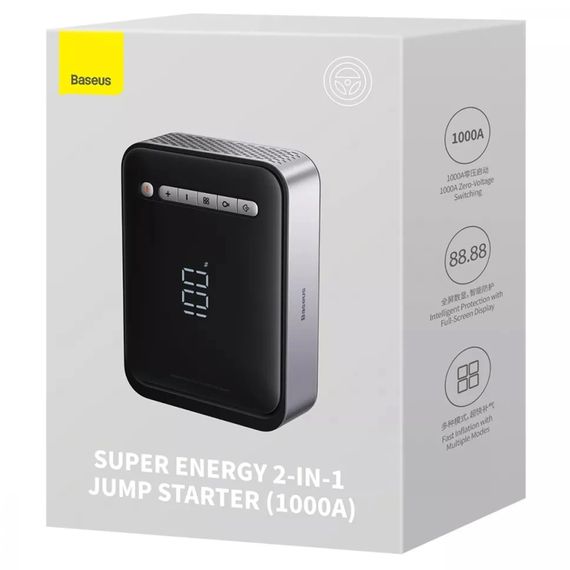 Пусковий пристрій (бустер) для автомобіля Baseus Super Energy Jump 8000 mAh (CGCN) Black | Зображення 3