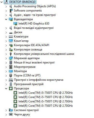 б/у | Зображення 9