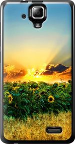 Чехол на Lenovo A536 Украина "1601u-149-17620"