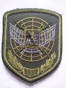 Шеврон 138 радиотехническая бригада Воздушных сил ВСУ (вариант №3)