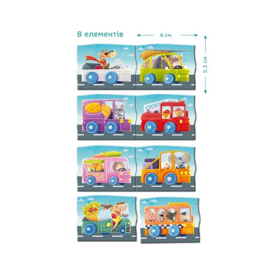 Дитяча магнітна гра "Автомобільна подорож" 200253, 8 елементів | Зображення 3