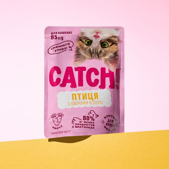 Корм вологий Catch! для кошенят з птицею та овочами в соусі 85 г | Зображення 4