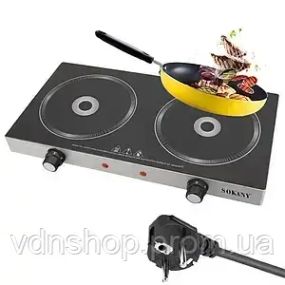 Плита Sokany SK-224 інфрачервона , на 2 конфорки, 2400 Вт (SK-224)