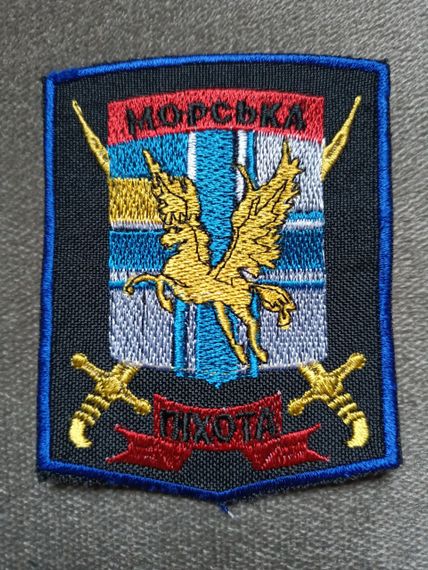 Шеврон группа материального обеспечения Морская пехота (цветной)