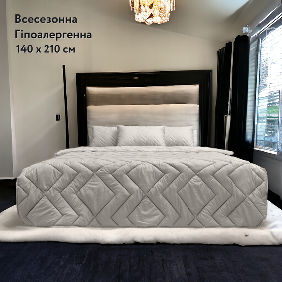 Всесезонна ковдра IDEIA Nordic Comfort 140Х210 см сіра (8-34648*002) | Зображення 1