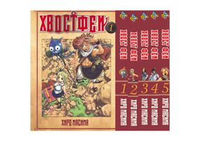 Комплект манги KT Bee's Print Хвіст Феї Fairy Tail Том з 01 по 05 BP FTSET 02 (1755614979)
