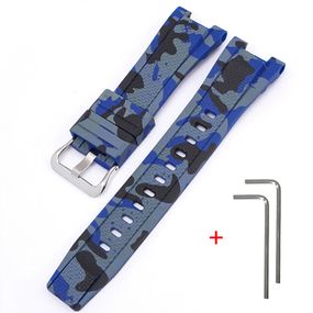 Ремінець для Годинник C2asio G-Shock GST-W300 Camo Blue SI