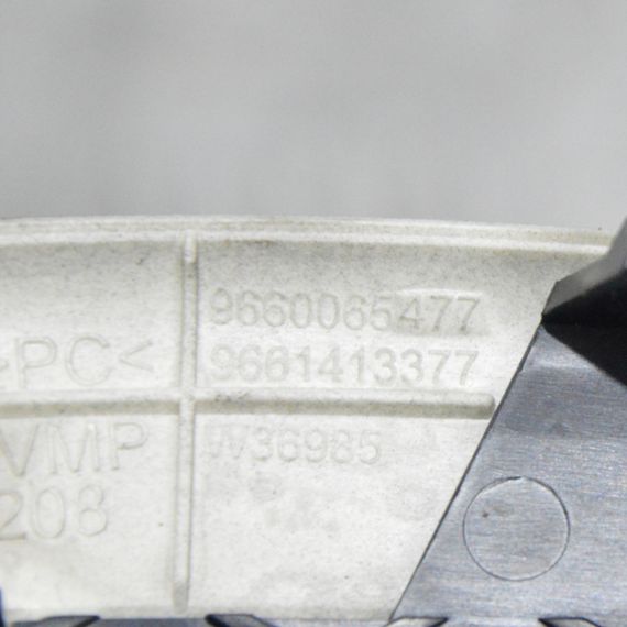 Індикатор коробки перемикання передач Citroen C4 Picasso 2006-2013 Рамка дисплей КПП Сітроен 9660065477 | Зображення 4