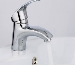 Змішувач для умивальника Frap F1021