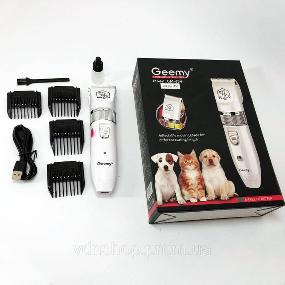 Машинка для стрижки шерсті різних порід, Тример для кішок з насадками Машинка стрижки котів UI-29 | Зображення 3