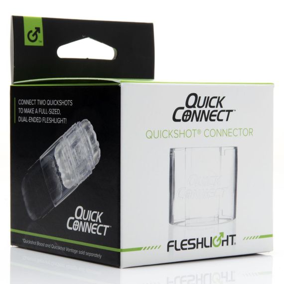 Адаптер Fleshlight Quickshot Quick Connect для соединения двух Квикшотов в одну игрушку Sex Aura | Зображення 2