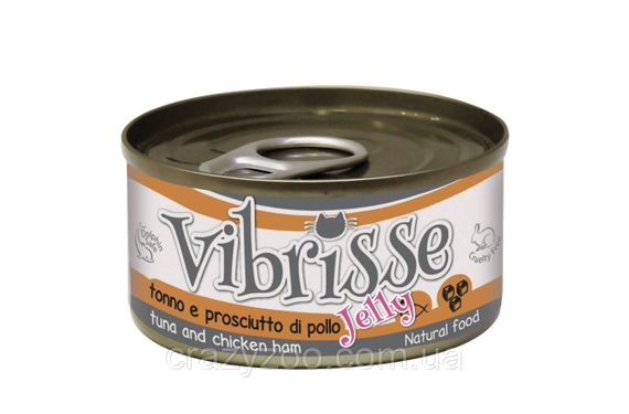 Вологий корм для котів Vibrisse tuna and chicken ham з тунцем та курячою шаткою 70 г C1018768
