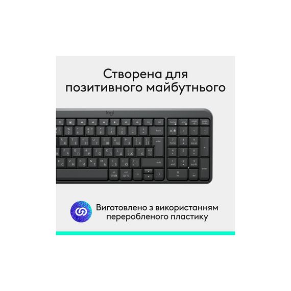 Клавіатура Logitech K250 Bluetooth/Wireless UA Graphite (920-013822) | Зображення 8