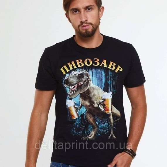 Футболка з принтом "Пивозавр" 2XL | Зображення 5