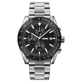 Чоловічий годинник Skmei 9253SIBK Silver-Black