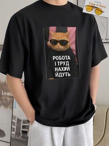 Футболка з мерчем