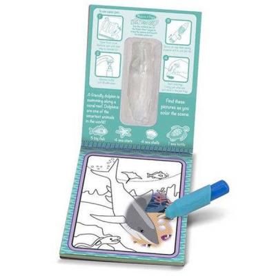 Набор для творчества Melissa&amp;Doug Волшебная водная раскраска Подводный мир (MD19445) | Зображення 1