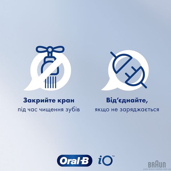 Електрощітка BRAUN Oral-B iO Series 3 Duo iOG3.d.2i6.2K типу 3769 | Зображення 4