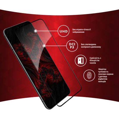 Стекло защитное Intaleo Full Glue Samsung S22+ (1283126523052) | Зображення 2