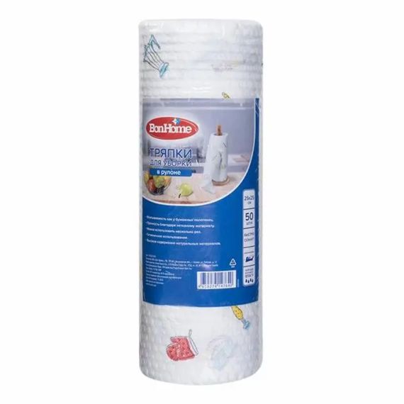 Тряпки для уборки Bon Home (в рулоне 50шт) (25*25см) | Зображення 1