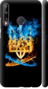 Чохол на Huawei P40 Lite E Герб "1635m-1875-24368"