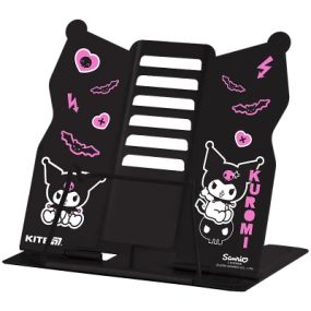 Підставка для книг Куромі Kite HK25-390 Різнокольоровий shop (4063276245274)