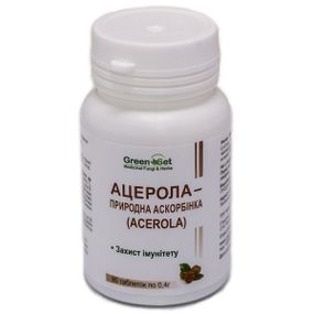Вітамін C GreenSet Ацерола - Природна Аскорбінка (Acerola) Захист Імунітету 90 таблеток