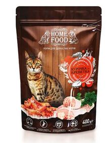 Home Food Сухий корм для активних котів 400 г