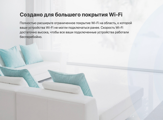 Беспроводная точка доступа N300/удлинитель диапазона/маршрутизатор, маршрутизатор AERIAL S2 Модель: WL-WN578R2 | Зображення 4