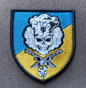 Шеврон Повар Цветной