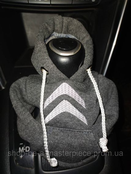 Чехол кофта Худи аксессуар на КПП Car Hoodie ситроен Citroen серый подарок автомобилисту 10070