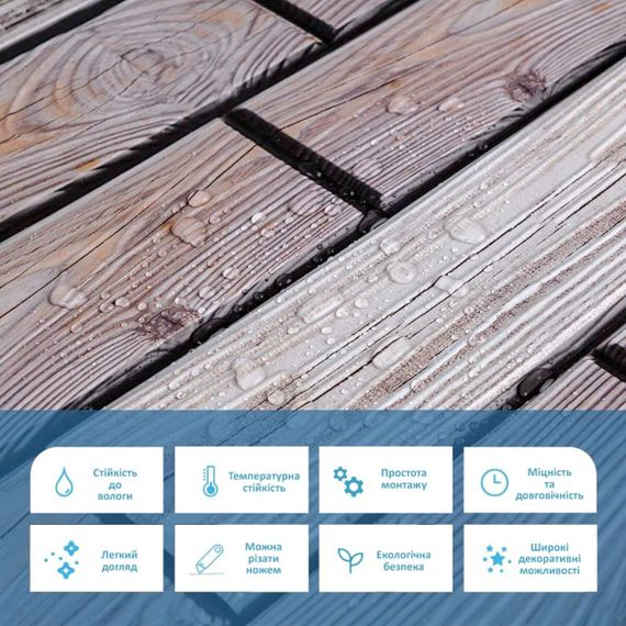 Декоративна ПВХ панель 960*480*4мм SW-00000582 | Зображення 3