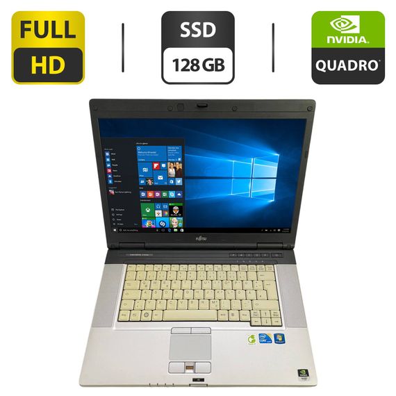 Ноутбук Fujitsu Celsius H700 / 15.6" (1920x1080) TN / Intel Core i7-620M (2 (4) ядра по 2.66 - 3.33 GHz) / 8 GB DDR3 / 128 GB SSD / nVidia Quadro FX 880M, 1 GB GDDR3, 128-bit / DVD-ROM б/в