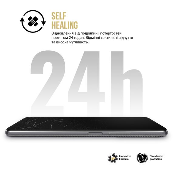 Плівка захисна Armorstandart Anti-spy Samsung A16 4G (A165) (ARM80178) | Зображення 3