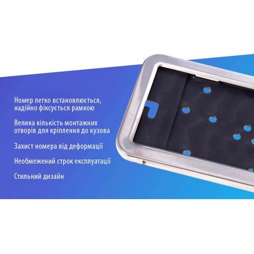 Рамка під номер метал РН-50050 | Зображення 3
