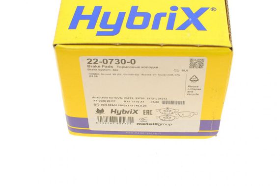 Колодки тормозные передние Honda Accord VII 03-08 22-0730-0 | Зображення 8