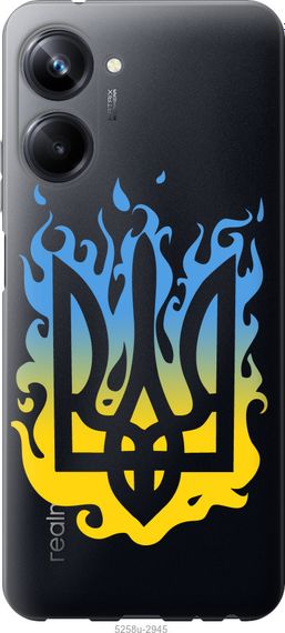 Чехол на Realme 10 Pro Герб v1 "5258u-2945-17620"