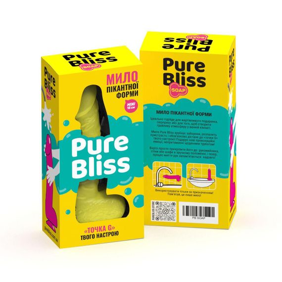 Крафтове мило-член із присоскою Pure Bliss MINI Yellow, натуральне Sex Aura | Зображення 7