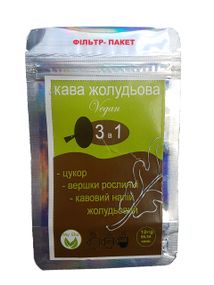 Кава жолудів дуба "3 в 1" у фільтр-пакеті без цукру: еритрол, вершки рослинні, кава зі жолудів дуба