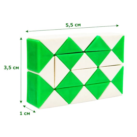 Головоломка Змейка Рубика IGR67(Green) маленькая 3,5x5,5 см, двухцветная | Зображення 1