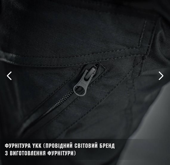 M-TAC ШТАНИ AGGRESSOR GEN II FLEX BLACK | Зображення 5