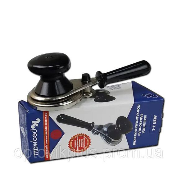 Ключ закаточный полуавтоматический Кременчуг МЗП 1-1