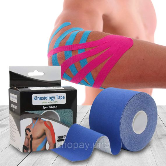 Кинезио тейпы Kinesiology tape, 2см х 5м ∙ Эластичный пластырь – тэйп для тела, спины и шеи в рулоне