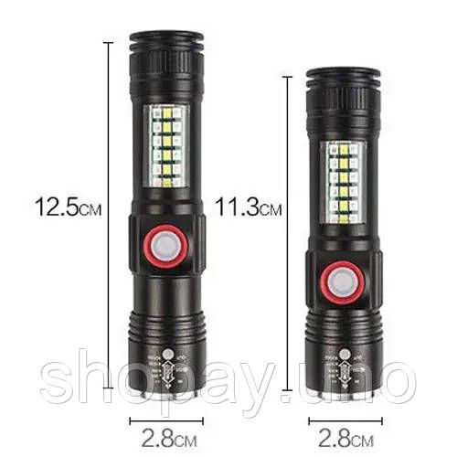 Зручний ручний ліхтар SY-1903C-P50+SMD+RGB, Військовий армійський ліхтар нашоломний NL-94 | Зображення 4
