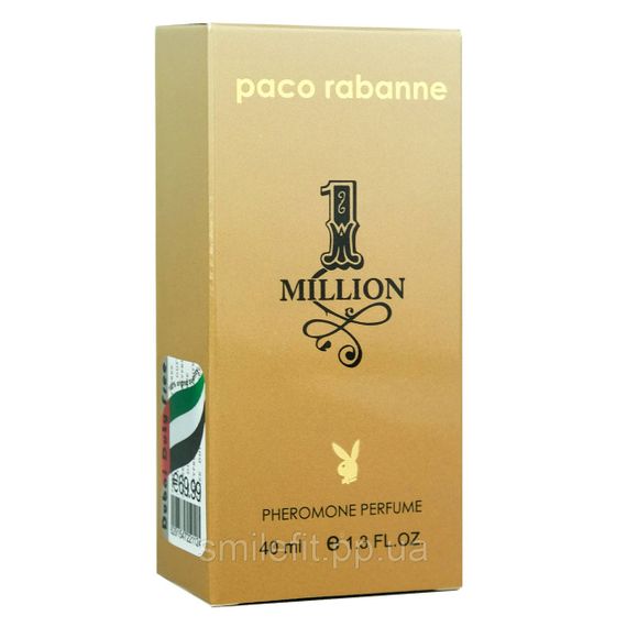 Rabanne 1 Million Pheromone Parfum мужской 40 мл | Зображення 3