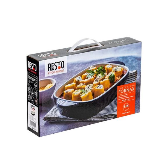 Форма для запікання Resto 96151 | Зображення 5